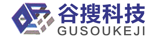 Google推广优化|海外品牌整合营销服务商【江西谷搜科技】